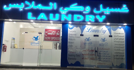 نزوى - نزوى - +968 22 822318