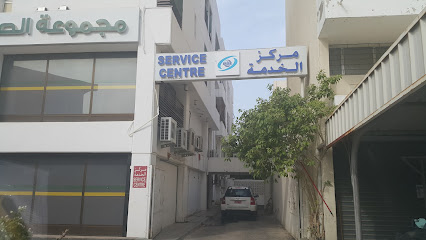 شركة مصطفى سلطان لتكنولوجيا المكاتب ذ م م (مركز الخدمة) - مسقط - +968 24 965600