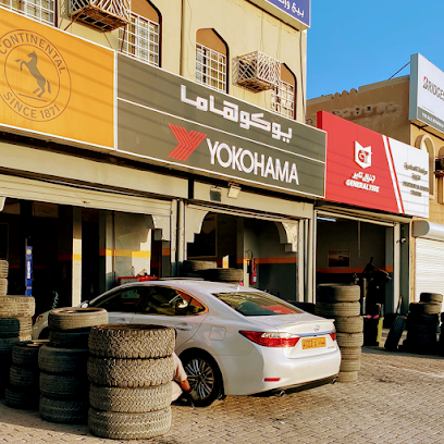 مركز التميز العالمي للأطارات - نزوى - +968 9668 5992