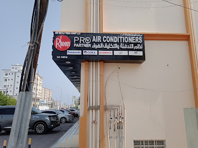 صالة عرض باناسونيك - بركاء - +968 7829 6100