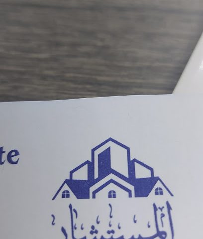 المستشار للتطوير العقاري - العراقي - +968 9211 8113