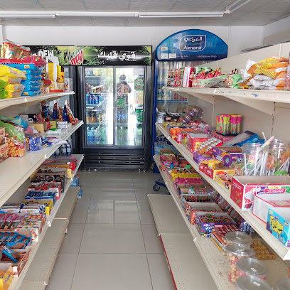 مركز المسيال للتسويق - البريمي - +968 7997 0089