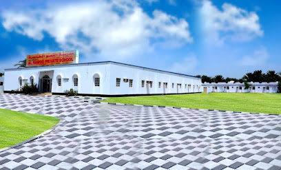 مدرسة الأوركيد الخاصة - صحار - +968 9724 4555