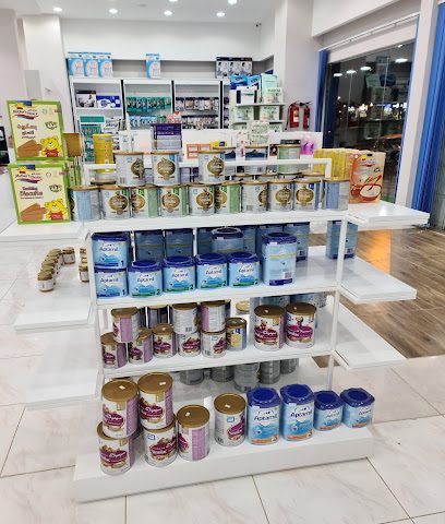 صيدلية أم بلقيس - إبرا - +968 25 400190