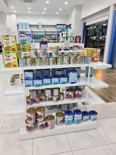 صيدلية أم بلقيس - Oman|Ibra 400|Near taxi stand|PG8H+GX3