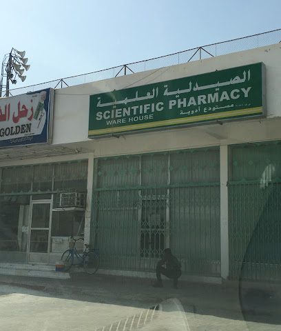 المتجر العلمي - صلالة - +968 9670 7157