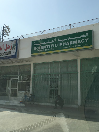 المتجر العلمي - Oman|Salalah|2486+WJ7