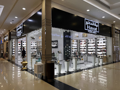 عطور حياة بركاء، عمان حياة العطور - بركاء - +968 9503 5123