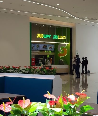 صب واي صلالة الكبرى - صلالة -