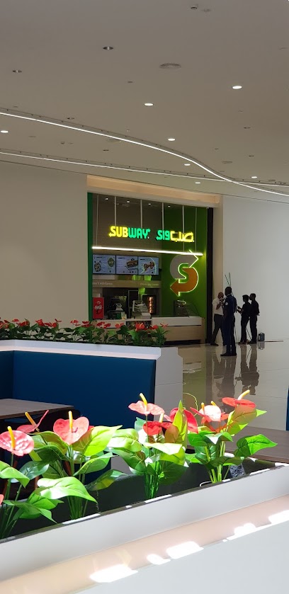 صب واي صلالة الكبرى - Oman|Salalah|Grand Mall