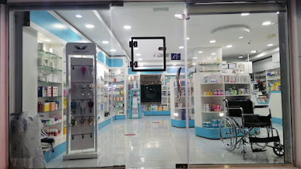 صيدلية طيبة - مسقط -