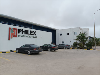 فيليكس للصناعات الدوائية - صلالة - +968 23 136008