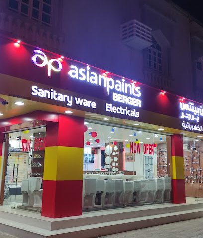 اسيان باينتس برجر مسقط - السيب - +968 9916 4187