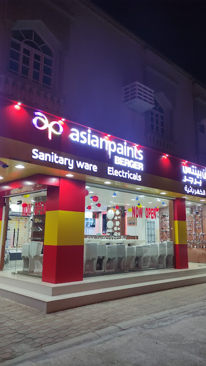 اسيان باينتس برجر مسقط - Oman|124|al hail Sib