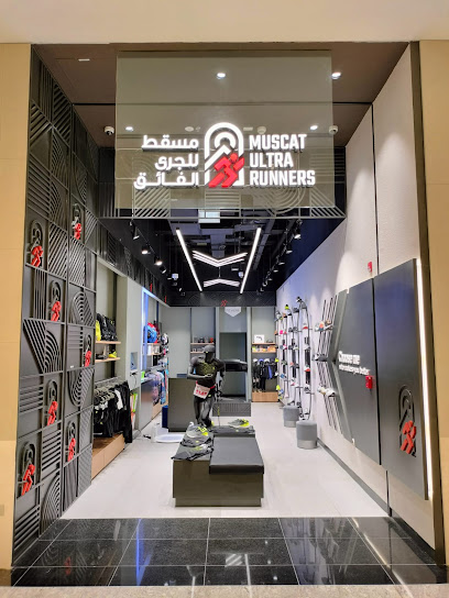 متجر مسقط الترا رنرز - Oman|Muscat|Mall Of Oman