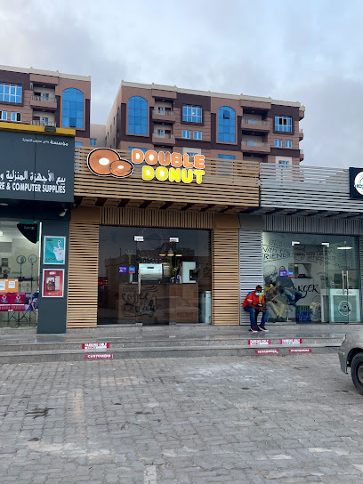 بارك إن إيت - Oman|Salalah|Al Luban St|225C+78G