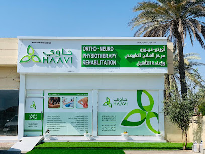 مركز هافي أورثو للعلاج الطبيعي وإعادة التأهيل. - الردة -