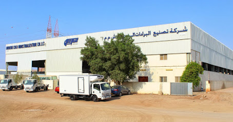 شركة التصنيع البارد الحديث ذ - المسفاة السافل - +968 9282 7972