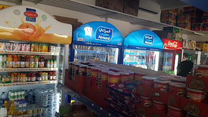 أشراء الصواري للتجارة - صور -