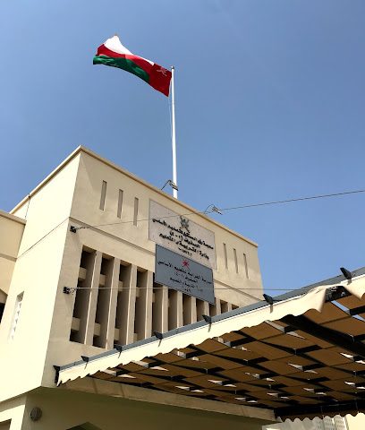 مدرسة الفراسة للتعليم الأساسي (1-4) - السيب -