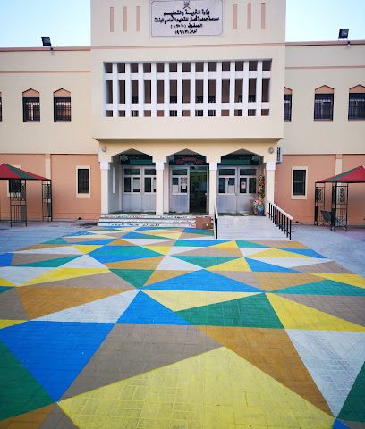 مدرسة البنات الابتدائية - خصب - +968 26 832007