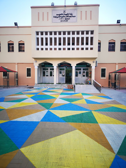 مدرسة البنات الابتدائية - Oman|Khasab|562V+M87