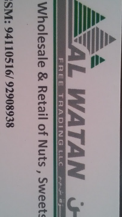 الوطن للتجارة ش - Oman|Seeb|M5P9+M2F