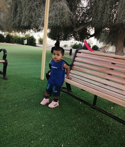 حديقة - بركاء -