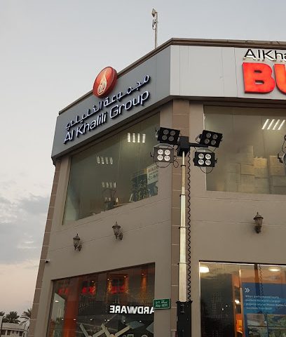 دهانات جوتن_برجر_هيمبل_أكزونوبيل_سادولين_دولوكس مجموعة الخليلي مجموعة الخليلي بلديكس - مسقط - +968 9413 8776