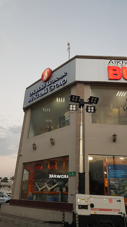 دهانات جوتن_برجر_هيمبل_أكزونوبيل_سادولين_دولوكس مجموعة الخليلي مجموعة الخليلي بلديكس - Oman|Muscat|Al Ghubra Roundabout