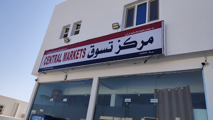 مد ميحد للتجاره الاستثمار ش.ش.و - ولاية بركاء ، -