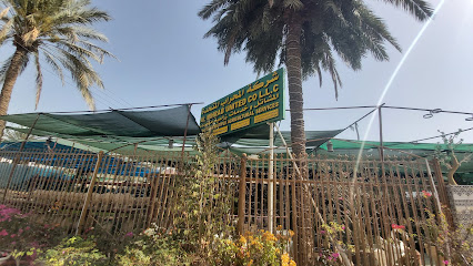 مشتل المحراب المتحدة - السيب - السيب - +968 24 425421