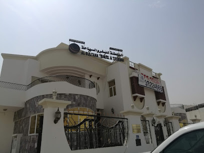 شركة مسقط العالمية شركه مسقط العالمية للعقارات - مسقط - +968 24 488880