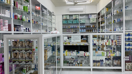 صيدلية ابداع الشرقية - سيناو - +968 9818 1053