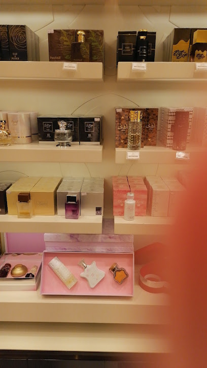 عطور احمد المغربي - Oman|Al Khaburah|1