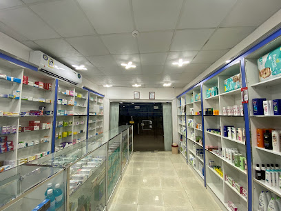 صيدلية ابن اليافعي | صيدلية - صور - +968 7978 0454