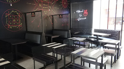 بلاك اس ال ال - صلالة جاردنز مول - صلالة - +968 9139 5115