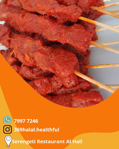 ديزرت وول لتوريد العمالة - Oman|116|OM