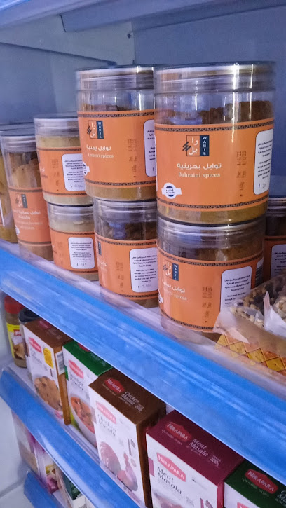 برادات البحر الكبير - Oman|Barka|MVWQ+JHH