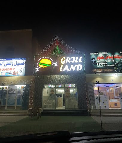 مطعم جريل لاند برجر مطعم جرل لاند - الخابورة - +968 9140 4954