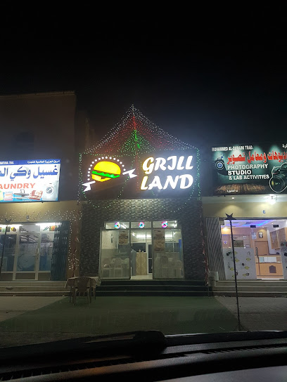 مطعم جريل لاند برجر مطعم جرل لاند - Oman|Al Khaburah|X36C+3XX
