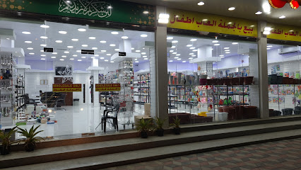 أصول الخلیج الدولیة - المصنعة - +968 9239 8195