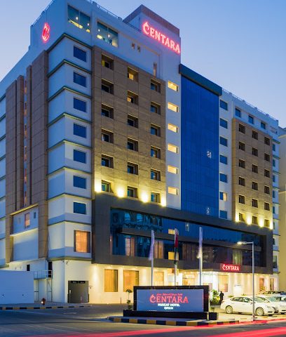 فندق سنتارا مسقط عمان - مسقط - +968 24 236600