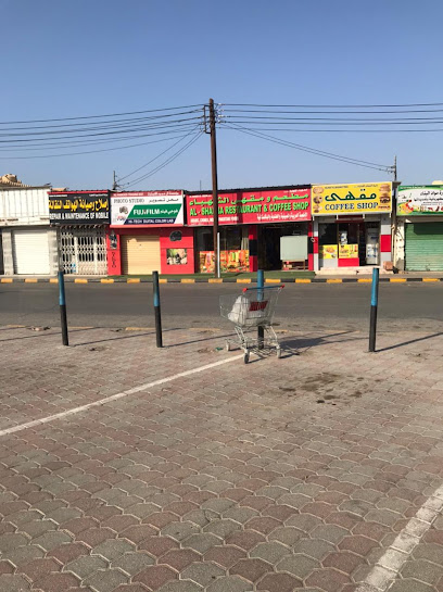 معمل الألوان الرقمية عالية التقنية - Oman|Samail|Unnamed Road