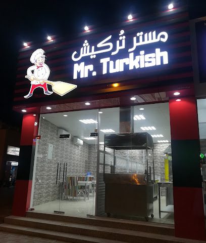 مقهى مستر تركيش Mr Turkish Coffee Shop - نزوى - +968 9742 0030