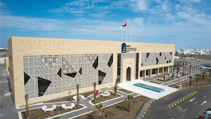 الجامعة العربية المفتوحة عمان - حلبان - +968 24 957300