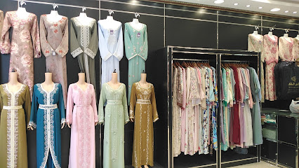 بوتیلة - السويق -