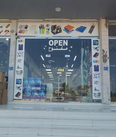 شركة رضوان وشركاه للتجارة والاستثمار ذ - السيب - +968 9960 3178