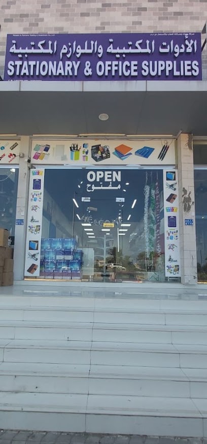 شركة رضوان وشركاه للتجارة والاستثمار ذ - Oman|Seeb|Street 55|Al Maabela