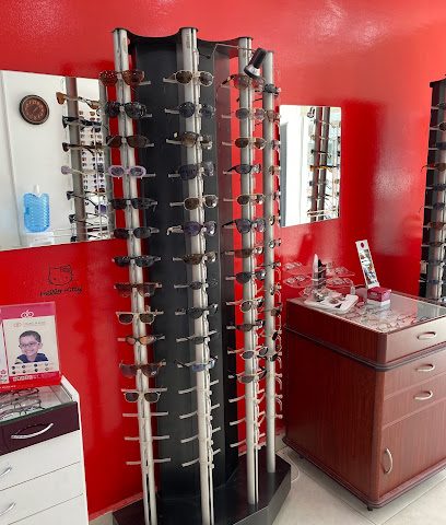 اللؤلؤة للنظارات - السيب - +968 7901 3302